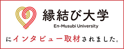 https://jsbs2012.jp/date/